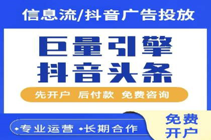 百度竞价SEM案例研究：提升转化率的关键策略