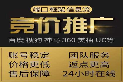 成功案例分享：SEO与SEM优化助力企业腾飞